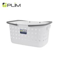 ราคา ตะกร้าผ้าเหลี่ยมหูหิ้ว PLIM OLEN SIZE S สีขาว (1297455)