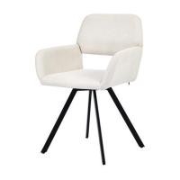 ราคา เก้าอี้ทานข้าว FURDINI CALIFORNIA สีเทาอ่อน (1298178)