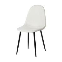 ราคา เก้าอี้ทานข้าว FURDINI LUMOS สีเทาอ่อน (1298816)