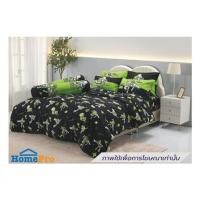 ราคา ชุดผ้าปูที่นอน 3.5 ฟุต (ชุด 3 ชิ้น) TULIP TOY STORY 60014-DLD150 (1307283)