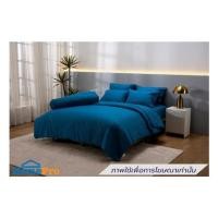 ราคา ชุดผ้าปูที่นอน 3.5 ฟุต (ชุด 3 ชิ้น) TULIP DELIGHT 60058-DL594 (1307470)