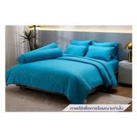 ราคา ชุดผ้าปูที่นอน 6 ฟุต (ชุด 6 ชิ้น) TULIP DELIGHT 60239-DL597 (1307485)