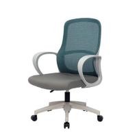 ราคา เก้าอี้สำนักงาน U-RODECOR NAILA สีเทา (1307511)