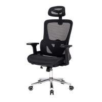 ราคา เก้าอี้สำนักงาน U-RODECOR MICHAEL สีดำ (1307555)