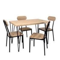 ราคา ชุดโต๊ะทานข้าว 4 ที่นั่ง U-RODECOR BREDA 000002168 สีน้ำตาล (1307577)