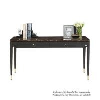 ราคา โต๊ะทำงาน SB FURNITURE MIC 19122212 150 ซม. สีไม้เข้ม (1250194)