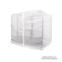 ราคา มุ้งครอบกรงสัตว์เลี้ยง PETUS 94X64X84 ซม. (1274613)
