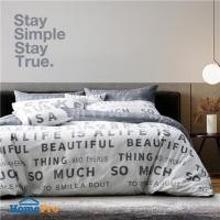 ราคา ชุดผ้าปูที่นอน 5 ฟุต (ชุด 5 ชิ้น) FACINO PRINT FA080 (1281538)