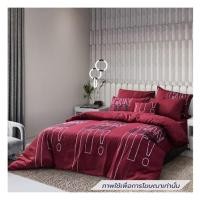 ราคา ชุดผ้าปูที่นอน 6 ฟุต (ชุด 6 ชิ้น) FACINO PRINT FA082 (1281686)