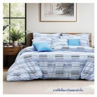 ราคา ชุดผ้าปูที่นอน 5 ฟุต (ชุด 6 ชิ้น) FACINO PRINT FA078 (1281735)