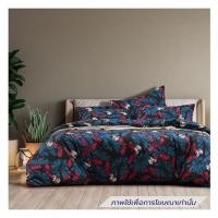 ราคา ชุดผ้าปูที่นอน 5 ฟุต (ชุด 6 ชิ้น) FACINO PRINT FA085 (1281753)