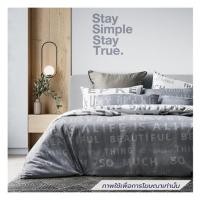 ราคา ชุดผ้าปูที่นอน 3.5 ฟุต (ชุด 3 ชิ้น) FACINO PRINT FA079 (1281770)