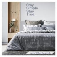 ราคา ชุดผ้าปูที่นอน 6 ฟุต (ชุด 5 ชิ้น) FACINO PRINT FA079 (1281954)