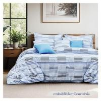 ราคา ชุดผ้าปูที่นอน 6 ฟุต (ชุด 5 ชิ้น) FACINO PRINT FA078 (1281945)