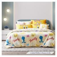ราคา ชุดผ้าปูที่นอน 5 ฟุต (จำนวน 5 ชิ้น) PREMIER SATIN TWEETYS FJ008 (1283054)