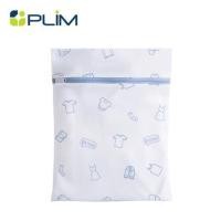 ราคา ถุงซักผ้าทรงเหลี่ยม PLIM SOFTY 50x60 ซม. สีขาว/ฟ้า (1289679)