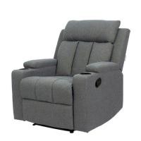 ราคา RECLINER U-RODECOR JACOB สีเทาเข้ม (1307737)