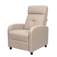ราคา RECLINER U-RODECOR JANI สีเบจ (1307752)
