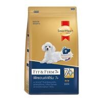 ราคา อาหารสุนัข SMARTHEART GOLD SMALL FIT AND FIRM 7+ 1.5 กก. (1202989)