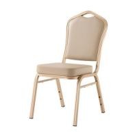 ราคา เก้าอี้จัดเลี้ยง FURDINI AURA PU สีน้ำตาล/ทอง (1302943)