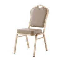 ราคา เก้าอี้จัดเลี้ยง FURDINI AURA PU สีน้ำตาลเข้ม/ทอง (1302942)