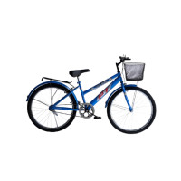 ราคา จักรยานแม่บ้าน MEDILA รุ่น BIKE0002 (888125100243)