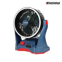 ราคา พัดลมไร้สาย MASARU SCFP-910 (เฉพาะตัวเครื่อง) (888219900030)