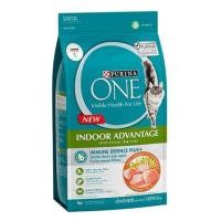 ราคา อาหารแมว PURINA ONE INDOOR ADVANTAGE N2 1.2 กก. (1200549)