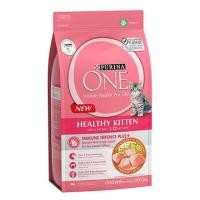 ราคา อาหารแมว PURINA ONE HEALTHY KITTEN 1.2 กก. (1200510)
