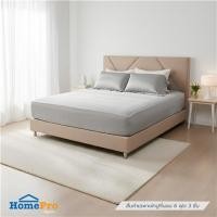 ราคา ชุดผ้าปูที่นอน 6 ฟุต (ชุด 3 ชิ้น) BENETTA CLASSIC สี GREY (1293838)