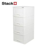 ราคา ตู้ลิ้นชัก 4 ชั้น STACKO HARU 41.8x50.9x101.7 ซม. สีขาว (1299365)