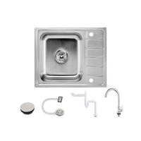 ราคา ซิงค์ฝัง 1 หลุม 1 ที่พัก HAFELE ECONO 495.39.420 สีเงิน (1189962)