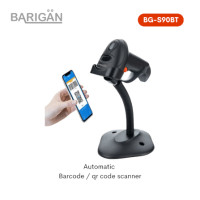 ราคา เครื่องสแกนบาร์โค้ด BARIGAN รุ่น BG-S90BT สแกนอัตโนมัติ (888212400015)