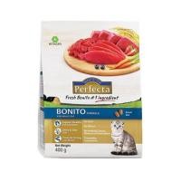 ราคา อาหารแมว PERFECTA ADULT BONITO 0.4 กก. (1207520)