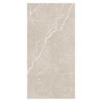 ราคา กระเบื้องพื้นพอร์ซเลน 30x60 ซม. CERGRES โฟทีก้า โบน A 1.44 ตร.ม. (1284651)