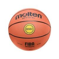 ราคา ลูกบาสเกตบอล MOLTEN B982 เบอร์ 7 (1290367)
