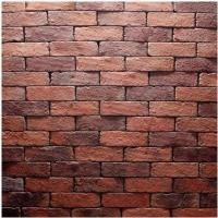 ราคา อิฐสังเคราะห์ UB-102 CLASSIC BRICK (1054257)