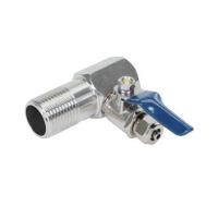 ราคา ชุดบอลวาล์วเครื่องกรองน้ำ VALINA 1/2X1/4 นิ้ว (1284248)