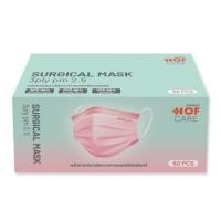 ราคา Hofcare หน้ากากอนามัย 3 ชั้น สีชมพู บรรจุ 50 ชิ้น (888134800454)