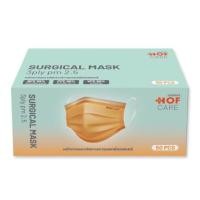 ราคา Hofcare หน้ากากอนามัย 3 ชั้น สีน้ำตาล บรรจุ 50 ชิ้น (888134800461)