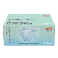ราคา Hofcare หน้ากากอนามัย 3 ชั้น สีฟ้า บรรจุ 50 ชิ้น (888134800457)