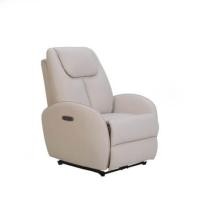 ราคา โซฟาปรับไฟฟ้า PATARA รุ่น CHALLENGER สีครีม (888165900092)