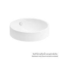 ราคา Cotto อ่างล้างหน้าแบบวางบนเคาน์เตอร์ รุ่น Neo C00027