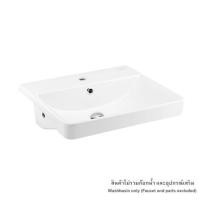 ราคา อ่างล้างหน้าชนิดฝังครึ่งเคาน์เตอร์ C022607 สีขาว (1111560)