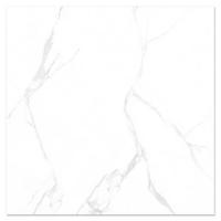 ราคา กระเบื้องพื้นพอร์ซเลน 60x60 ซม. CERGRES โอเชี่ยน ไวท์ (AM) A 1.44M2 (1173593)