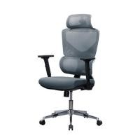 ราคา เก้าอี้สุขภาพ NUBWO NXRG05 สีเทา (1295282)