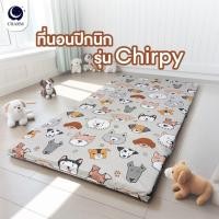 ราคา ที่นอนปิกนิก CHARM 3.5 ฟุต (107X198 ซม) PUPPY (888127600142)