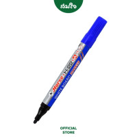 ราคา ปากกาไวท์บอร์ด ตราม้า รุ่น H-22 สีน้ำเงิน (888139800249)
