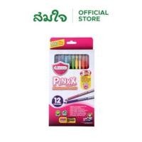 ราคา สีไม้ MASTER ART รุ่น PINXX สีลบได้ 12 สี (888139800388)