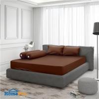 ราคา ชุดผ้าปูที่นอน 6 ฟุต 5 ชิ้น ME LIVING PANTONE BROWN (1226262)